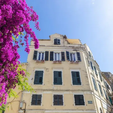 Dousmani Corfu Old Town Corfu (city)