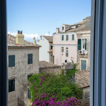 Апартаменты Dousmani Corfu Old Town